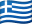 Grecia